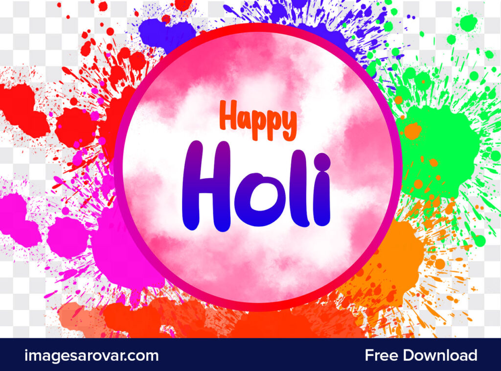 Happy holi colorful background png free download
