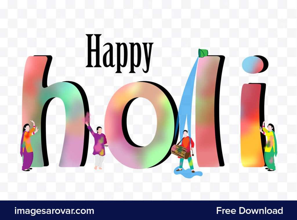 Happy holi text png transparent background free download