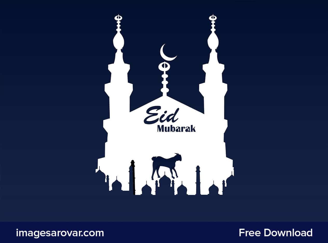 download eid mubarak vector clipart image with high resolution