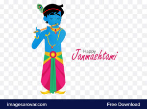 happy janmashtami with little krishna vector clipart png free download