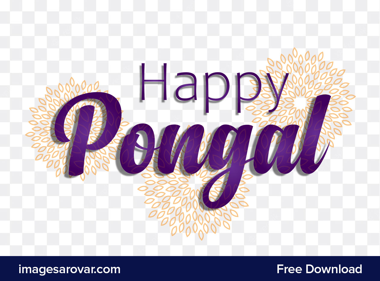 happy pongal text png